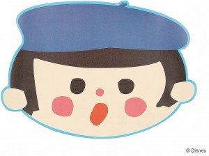 Disney - Podmetač za Stol Everyday It's a Small World &ndash; Police Boy (12 kom.)