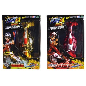 ***SUPER POVOLJNO*** GIOCHI PREZIOSI RC F-1 TRKAĆI AUTOMOBIL (2 kom.)
