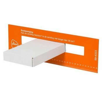 Kutija za po&scaron;tanski sandučić A5 BIJELA - 220x155x28 mm (50 kom.)