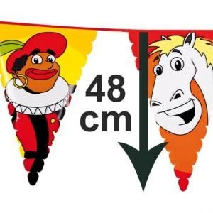 Velika Lančana Girlanda sa Zastavicama Sinterklaas i Piet 6 m (13 kom)