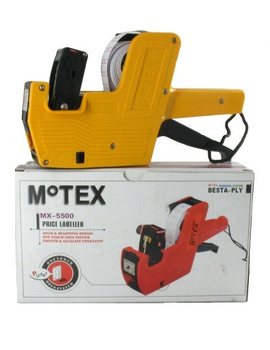 Aparat za Cijene (Etiketirka) - Model 1