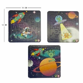 Mix Svemirske Puzzle - 14x14 cm (50 komada)
