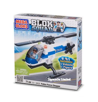MEGA BLOKS - SUV VATROGASNE PATROLE I POLICIJSKI HELIKOPTER (2 kom.)