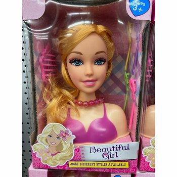 Glava za Friziranje BEAUTIFUL GIRL S (2 kom.)