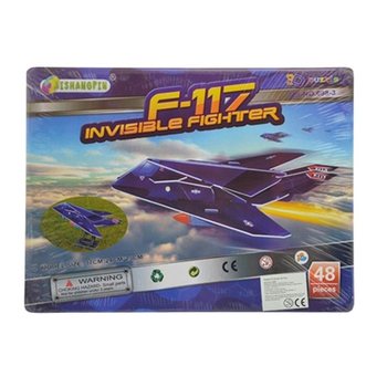 VELIKA 3D SLAGALICA – F-117 INVISIBLE FIGHTER (2 kom.)