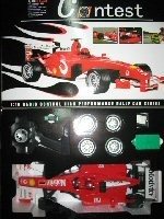 Veliki Formula 1 Auto na Daljinsko Upravljanje Contest