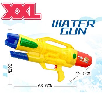 XXL VODENI PI&Scaron;TOLJ - SUPER SOAKER VODENI PI&Scaron;TOLJ - DIMENZIJE: 63.5 x 10 x 26 CM - DVOSTRUKI MLAZ VODENI PI&Scaron;TOLJ (1 kom.)