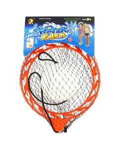 Lopta za vodene sportove (6 kom.)