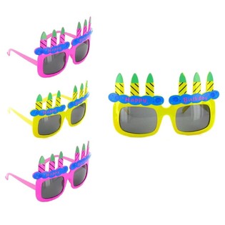 HAPPY BIRTHDAY ROĐENDANSKE NAOČALE (12 kom.)
