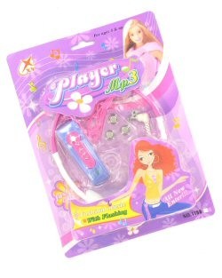 Igračka MP3 Player (2 kom.)