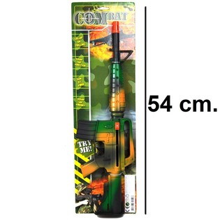 Igračka pu&scaron;ka M16 sa zvukom (6 kom.)