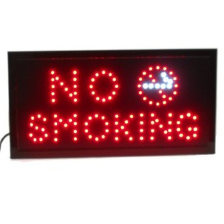 LED Reklamna Ploča - NO SMOKING