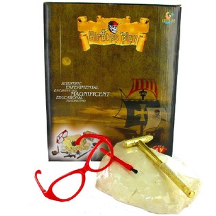 SET ZA ISKAPANJE GUSARSKO BLAGO DELUXE