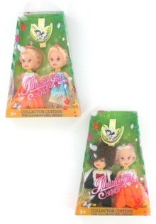 Lutkice ILLUSION GIRL (2 kom.)