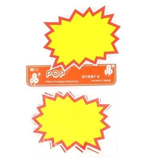 Akcijski Natpisi - Model 4 (10 kom.)