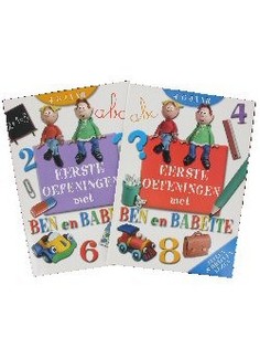 Vježbenice Ben i Babette (12 kom.)