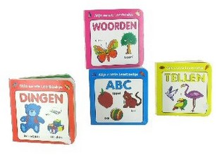 MOJA PRVA KNJIGA ZA UČENJE - MODEL 1 (12 kom)