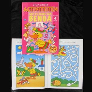 MOJA PRVA KNJIGA AKTIVNOSTI (12 kom.)