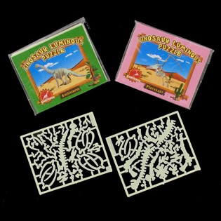 SVIJETLEĆA DINOSAUR 3D SLAGALICA (12 kom.)