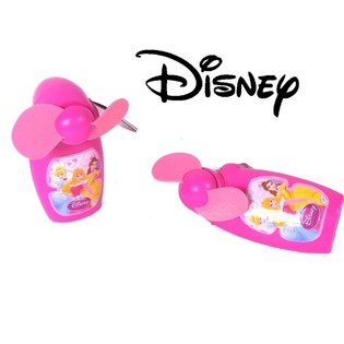 Ručni ventilator Disney Princess (18 kom.)