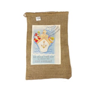 Srednja Vreća od Jute Sveti Nikola / Sinterklaas (2 kom.)