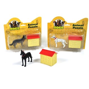3D Puzzle Pas na kartici (12 kom.)