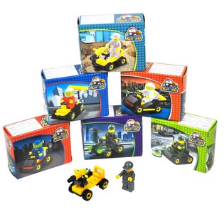Kocke za Građenje BRICKS Autići (9 kom.)