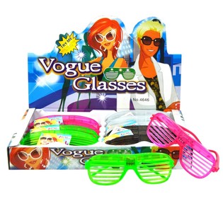 SHUTTER SHADES NAOČALE S OSVJETLJENJEM (12 kom.)