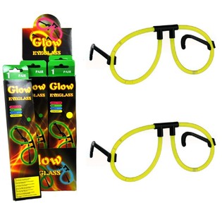 SVIJETLEĆE NAOČALE GLOW IN THE DARK U DISPLAYU (24 kom.)