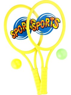 Set 2 Reketa s Lopticama