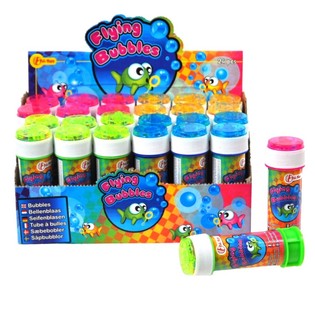 Sapunica FLYING BUBBLES - Showroom Display (23 kom.)