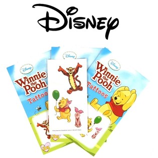 DISNEY WINNIE POOH NALJEPNICE TETOVAŽE (50 kom.)