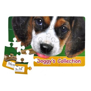 SUPER POVOLJNO PUZZLE SA SLATKIM PSIMA 20 x 13 CM (50 kom)