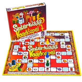 Poklon igra Svetog Nikole (12 kom.)