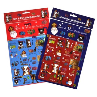 ADVENTTSKI KALENDAR SVETI NIKOLA - MODEL 1 (12 kom.)