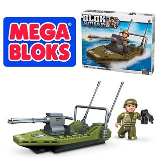 MEGA BLOKS 2410 - VOJNI BRZI ČAMAC STEALTH (2 kom.)