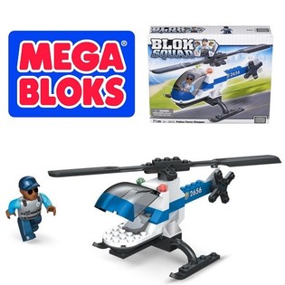 MEGA BLOKS - 2413 POLICE FORCE CHOPPER Policijski Helikopter (2 kom.)
