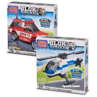 MEGA BLOKS - SUV VATROGASNE PATROLE I POLICIJSKI HELIKOPTER (2 kom.)