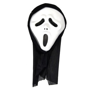 SCREAM maska za djecu (10 kom.)