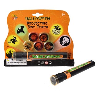 Halloween projekcijska svjetiljka na kartici (sa 6 nastavaka)