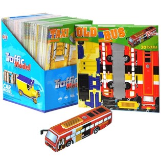 3D Puzzle Automobili u Displayu (64 kom.)