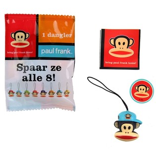 SUPER POVOLJNO | Paul Frank privjesak / dangler u vrećici iznenađenja (100 kom.)