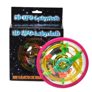 ***GADGET*** VELIKI 3D UFO LABIRINT (3 kom.)