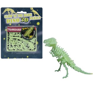 Svijetleće 3D dino puzzle u mraku (24 kom.)
