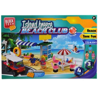 VELIKI SET KOCKICA ZA SLAGANJE BEACH CLUB - 221 DIO (2 kom.)