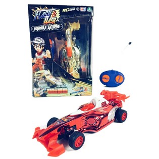 ***SUPER POVOLJNO*** GIOCHI PREZIOSI RC F-1 TRKAĆI AUTOMOBIL (2 kom.)