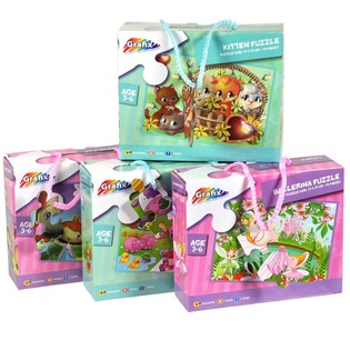 GRAFIX Asortiman Puzzle za Djevojčice 29 x 39 cm - 45 Dijelova (24 kom)