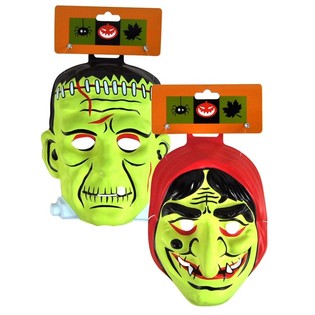 Stra&scaron;ne maske razne (6 kom.)