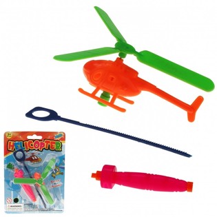 HELIKOPTER NA IZBACIVANJE NA KARTICI (12 kom.)