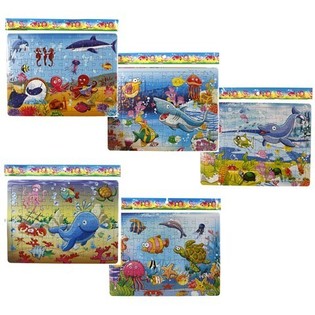 MIX PUZZLE ŽIVOTINJE, 8 modela (24 kom.)
